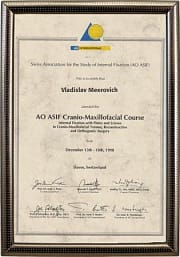 Сертификат AO ASIF
