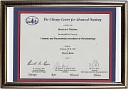 Сертификат чикагского центра