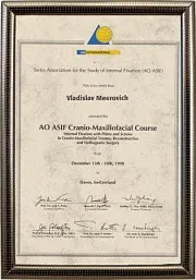 Сертификат AO ASIF
