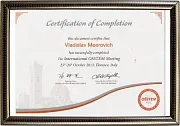 Сертификат Osstem