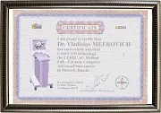 Сертификат по CAD-CAM технологии